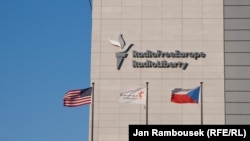 په پراګ کې د ازادې اروپا/ ازادي راډیو مرکزي دفتر