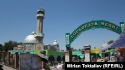 Бишкектеги борбордук мечит, 26-июль, 2013. 