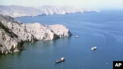 Ормуз кысыгы.