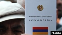 Արխիվային լուսանկար