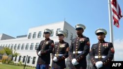 Ambasada SAD u Sarejvu