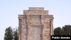 آرامگاه فردوسی در شهر توس در شمال شرقی ایران