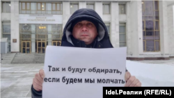 Альберт Рәхмәтуллин. Архив фотосы