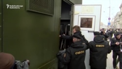 Police Arrest Dozens In Belarusian Capital In Wake Of Protests