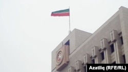 Татарстан парламенты бинасы, Казан