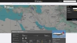 Georgian Airways-ის ფრენა 26 მაისს