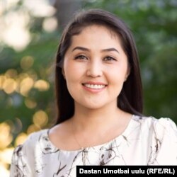 Акылай Каримова.