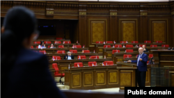 Ազգային ժողովի նիստը