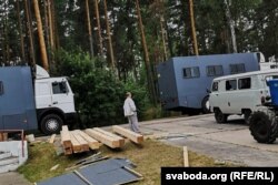 Paýtagt Minskiden takmynan 100 km. günortada ýerleşýän Slutsk şäheriniň ýanyndaky lager. Öň ol ýerde serhoşlary huşa getiriji medisina merkezi bolupdy.