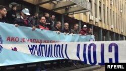 Protest policajaca u Novom Sadu, februar 2017.