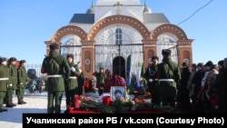 Похороны Сергей Карнеева, Вознесенка