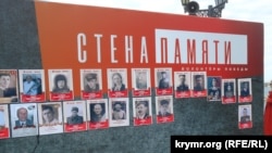 Російський День перемоги у Севастополі 9 травня 2025 року