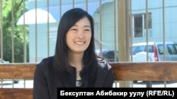 Юджиния Чанг.