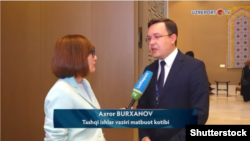 Ахрор Бурханов