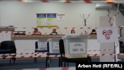 Fotografi ilustruese nga arkivi