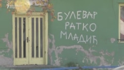 RSE u selu u kome je Mladić uhapšen