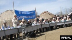 Быйыл 17-мартта Аксыда элдик сот болду.