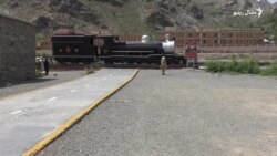 د پېښور او تورخم ترمینځ د اورګاډي پټلۍ له ۲۰۰۷ز کال راهیسې ړنګه پرته ده