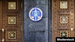 Будівля Генеральної прокуратури України 