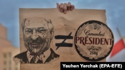 митинг за поддршка на белоруската опозиција да демонстрираат против полициската бруталност и резултатите од претседателските избори во Минск, 18.08.220