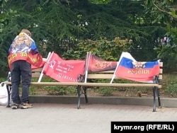 Aqyar, 2025 senesi baar