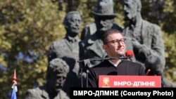 Архивска фотографија-претседателот на ВМРО-ДПМНЕ Христијан Мицкоски зборува на протест пред Собранието на 23 октомври 2020
