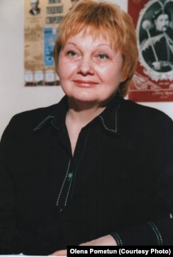 Олена Пометун