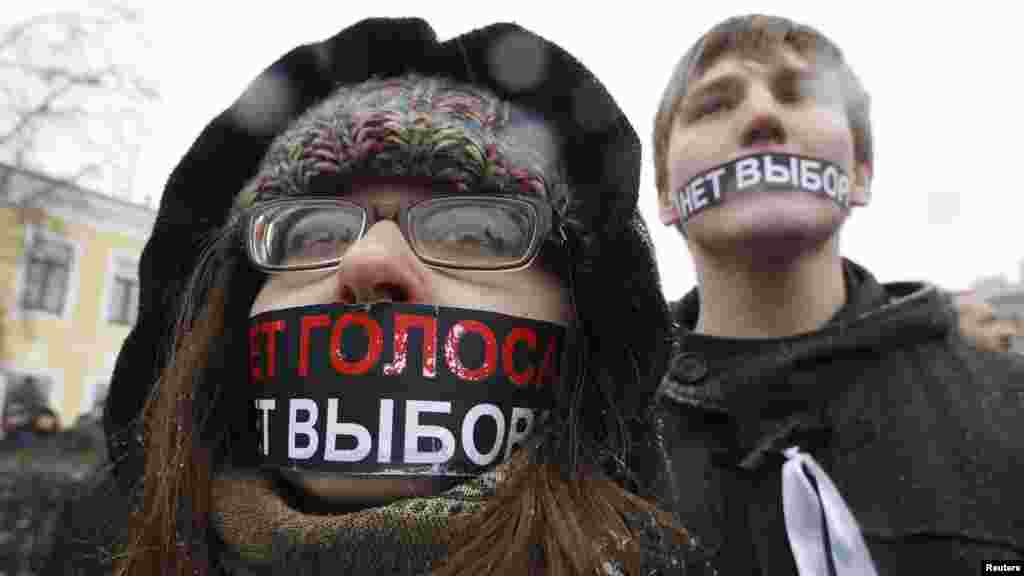 "No voice, no choice"