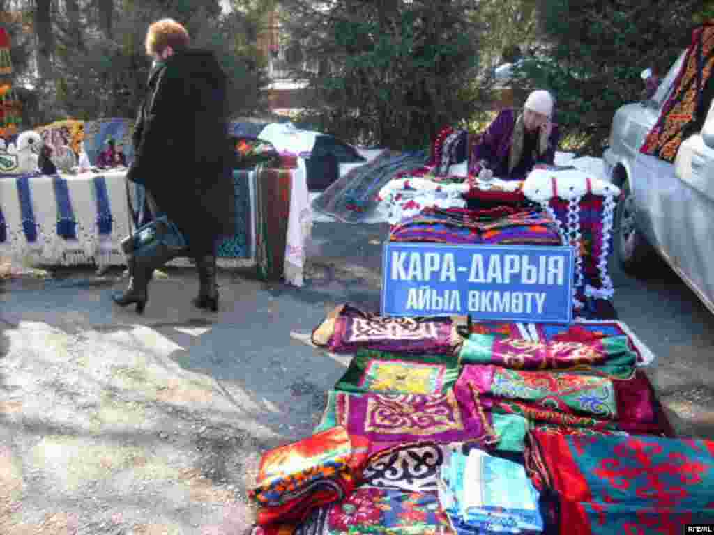 Жалал-Абад туристтерди чакырат #17