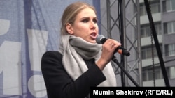 Lyubov Sobol is among the defendants. 