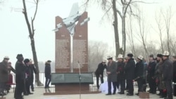 Учак кырсыгынын курмандыктарына эстелик тургузулду