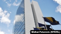 Zgrada zajedničkih institucija BiH, ilustrativna fotografija