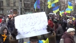 Opposition Protests Continue In Kyiv