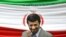 Iranian President Mahmud Ahmadinejad leaves the podium after taking the oath of office during his swearing-in ceremony in Tehran on August 5.