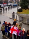 Georgian Anti-Government Protesters Form Human Chain