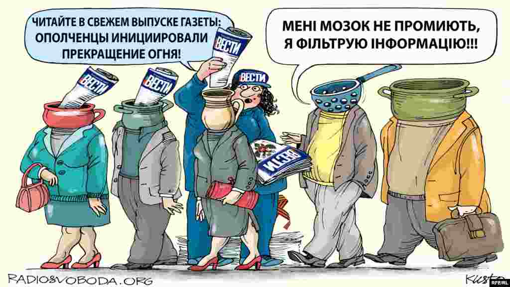 Автор: Олексій Кустовський