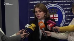 პროკურატურის პოზიცია "თიბისი ბანკის" საქმეზე