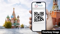 QR code for migrants.