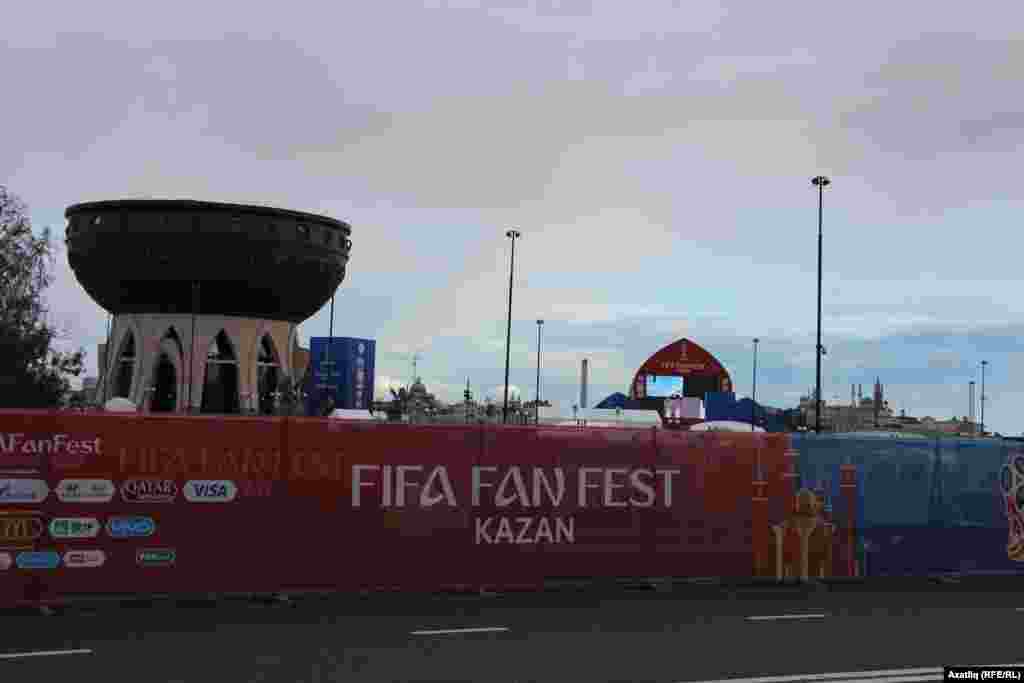 "Казан" гаилә үзәге янында урнашкан җанатарлар мәркәзенең тыштан күренеше