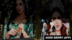 Архивска фотографија