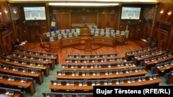 Salla e Kuvendit të Kosovës, foto nga arkivi