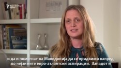 Галовеј - Власта и опозицијата да продолжат со уставните измени