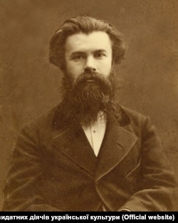 Михайло Драгоманов (1841–1895) – професійний історик-античник, публіцист, філософ, економіст, літературознавець, фольклорист, громадський діяч. Дядько Лесі Українки. Фото 1870-х років