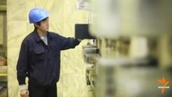 Эси оогон энергетика (2)