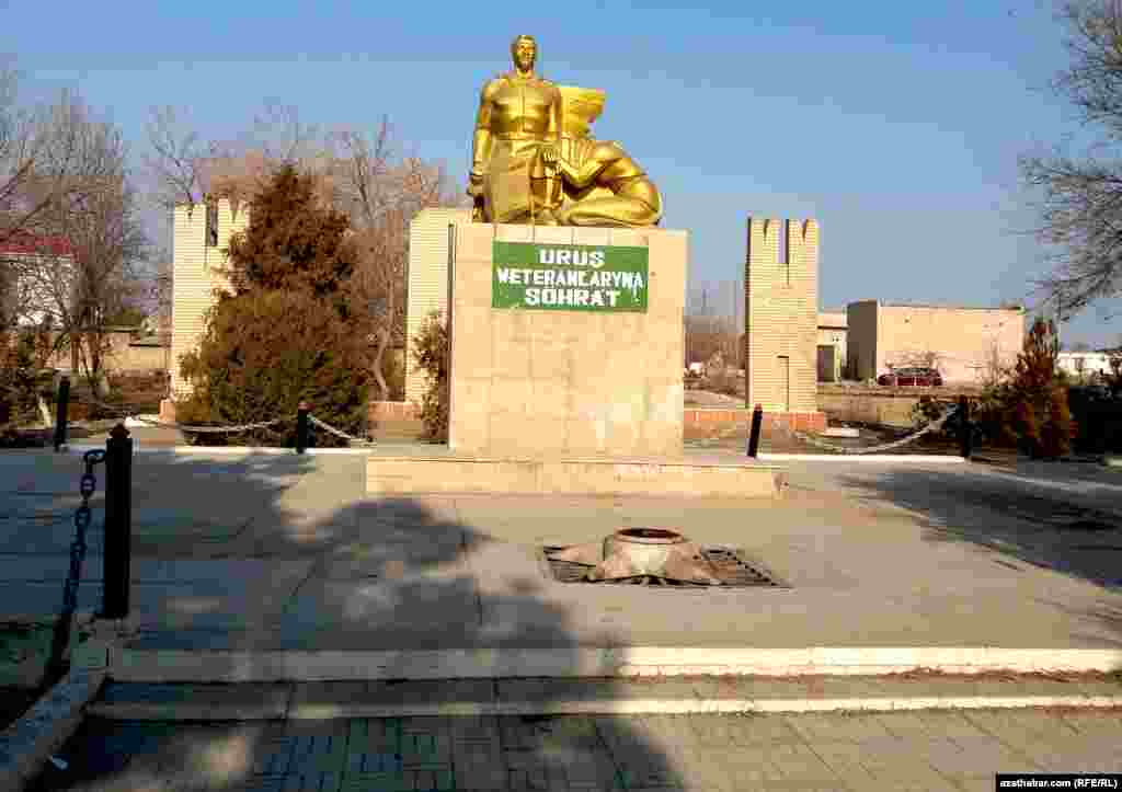 Ýanmaýan "Baky ot"