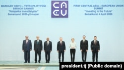 Самарқанд, 4-уми апрели 2025