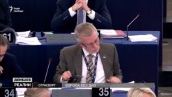 «Безвіз» для України: чи висуватимуть додаткові умови жителям окупованого Донбасу? (відео)