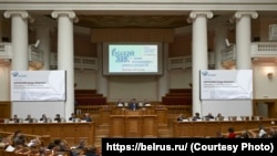 Канфэрэнцыя «Расейская мова — аснова інтэграцыйнага дыялёгу ў рэгіёне СНД». Санкт-Пецярбург, 16 кастрычніка 2025 году