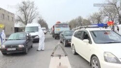 Бишкектин айланасына блокпосттор орнотулду