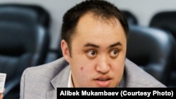 Алибек Мукамбаев.